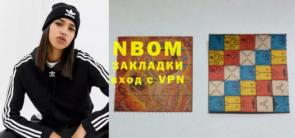 гашик Арсеньев