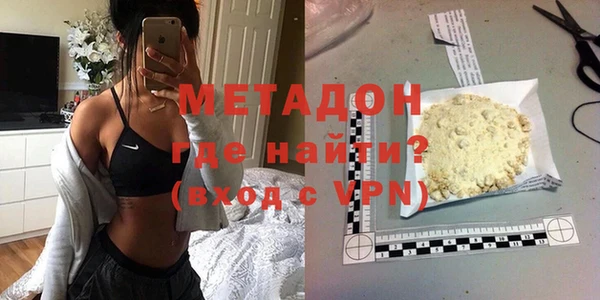 гашик Арсеньев