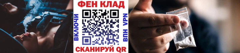 Купить где  Реутов  МЕТАМФЕТАМИН винт 